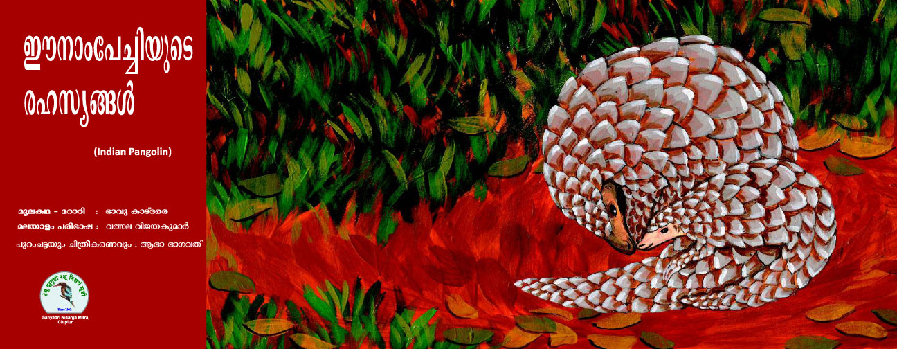 Event Image Alt Text 4