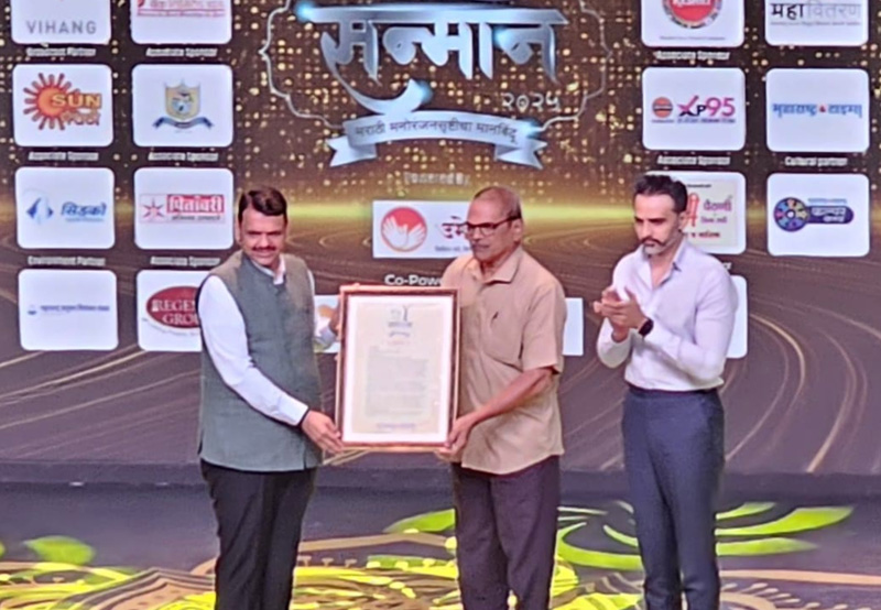 Event Image Alt Text 2